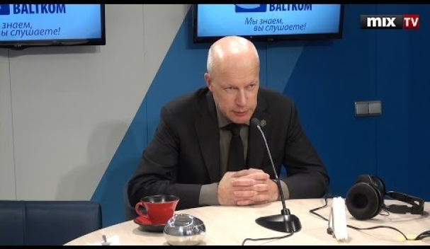 Латвийский евроскептик: состояние ЕС плачевное — на юге банкротства, на севере стагнация Латвийский евроскептик: состояние ЕС плачевное — на юге банкротства, на севере стагнация
