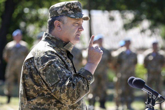 Деградация Деградация