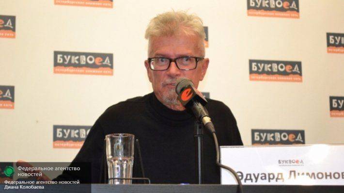 Книги Лимонова, Дугина и Доренко на Украине будут сжигать Книги Лимонова, Дугина и Доренко на Украине будут сжигать
