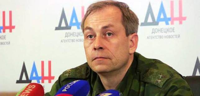 Минобороны: Киев использовал отвод вооружений ДНР, чтобы продвинуться вглубь Республики Минобороны: Киев использовал отвод вооружений ДНР, чтобы продвинуться вглубь Республики