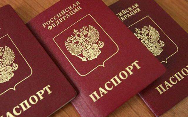 В Госдуме считают, что жители Донбасса могут стать гражданами РФ без смены жительства В Госдуме считают, что жители Донбасса могут стать гражданами РФ без смены жительства