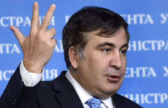 Упущенный харрасмент Саакашвили Упущенный харрасмент Саакашвили