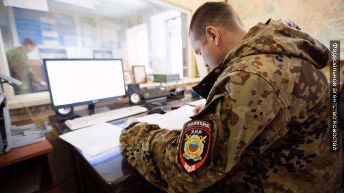 Сотни украинских правоохранителей изъявили желание служить в МВД ЛНР Сотни украинских правоохранителей изъявили желание служить в МВД ЛНР
