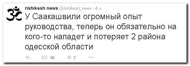 Разыскивается Давид Маркович Гоцман для проведения в Одессе операции «Ликвидация» Разыскивается Давид Маркович Гоцман для проведения в Одессе операции «Ликвидация»