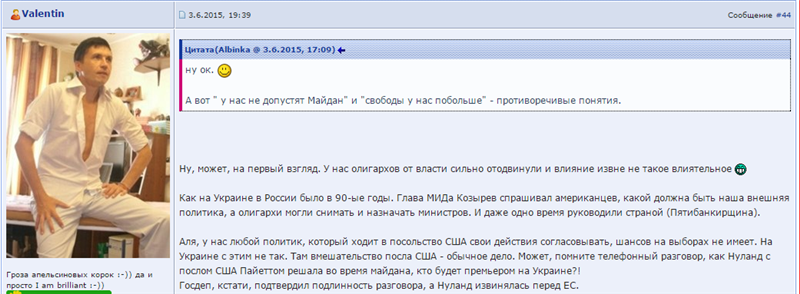 Разыскивается Давид Маркович Гоцман для проведения в Одессе операции «Ликвидация» Разыскивается Давид Маркович Гоцман для проведения в Одессе операции «Ликвидация»