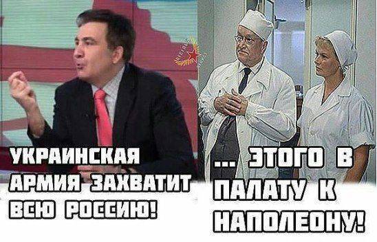 Разыскивается Давид Маркович Гоцман для проведения в Одессе операции «Ликвидация» Разыскивается Давид Маркович Гоцман для проведения в Одессе операции «Ликвидация»