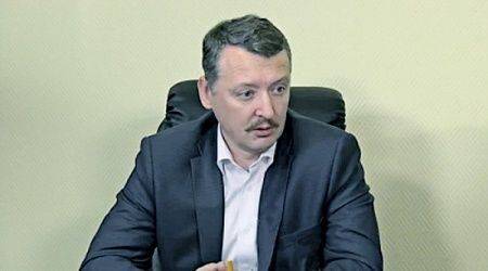 Стрелков: разведку боем в районе Тельманово ВСУ провалили Стрелков: разведку боем в районе Тельманово ВСУ провалили