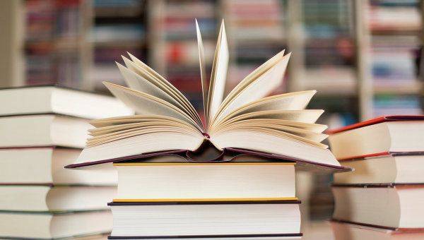 На Украине с охотой раскупают книги из "черного списка" На Украине с охотой раскупают книги из "черного списка"