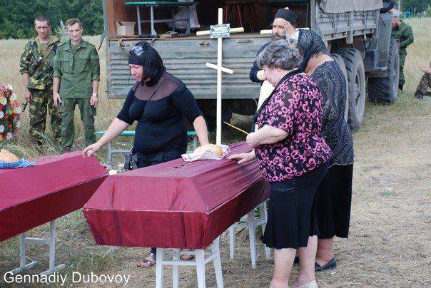 Сводки от ополчения Новороссии 13 августа 2015 Сводки от ополчения Новороссии 13 августа 2015