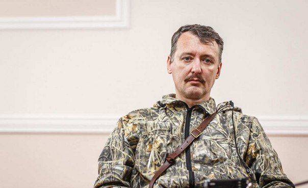 Ростислав Ищенко: Метод Пятачка Ростислав Ищенко: Метод Пятачка