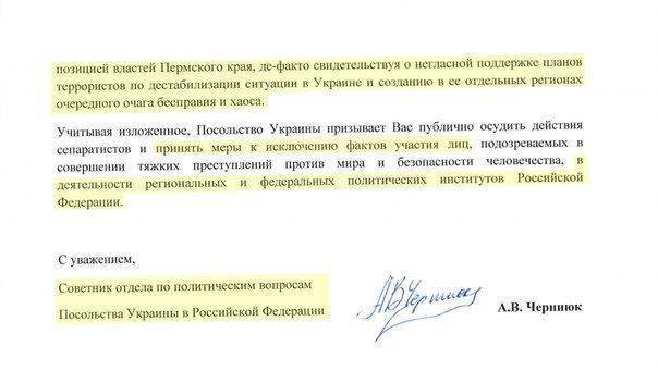 Сводки от ополчения Новороссии 15 августа 2015 Сводки от ополчения Новороссии 15 августа 2015