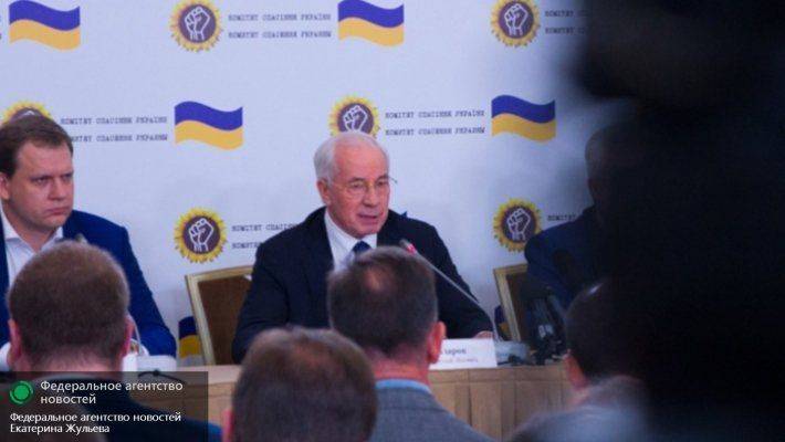 ГПУ занялась «Комитетом спасения Украины», задумавшим смену власти ГПУ занялась «Комитетом спасения Украины», задумавшим смену власти