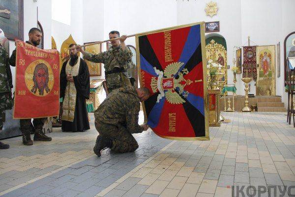 Сводки от ополчения Новороссии 17 августа 2015 Сводки от ополчения Новороссии 17 августа 2015
