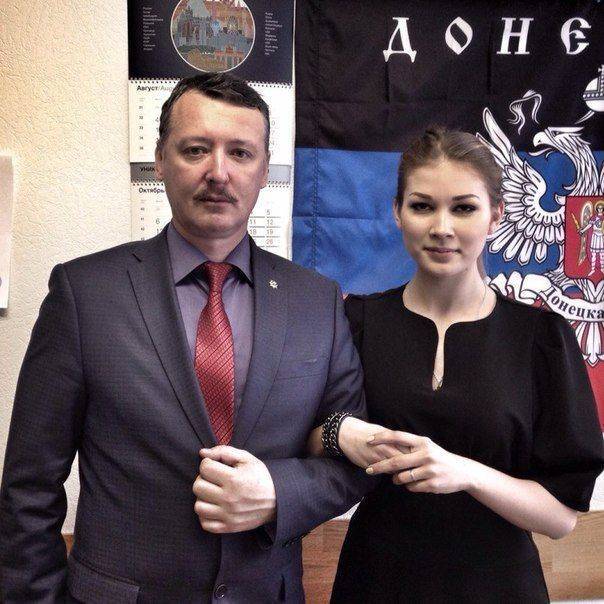 Сводки от ополчения Новороссии 17 августа 2015 Сводки от ополчения Новороссии 17 августа 2015