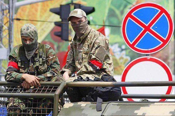 На пороге новой войны На пороге новой войны