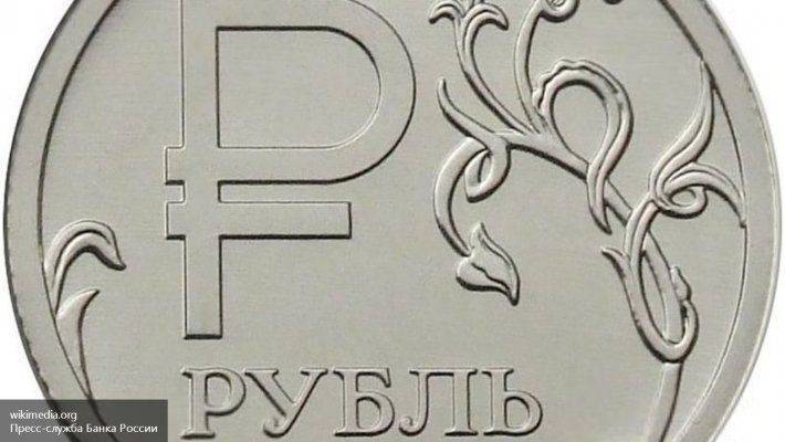 Рубль станет главной денежной единицей ЛНР с 1 сентября Рубль станет главной денежной единицей ЛНР с 1 сентября