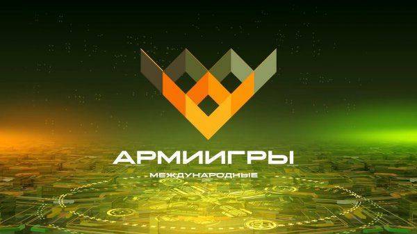 Итоги «Армейских игр» 2015 Итоги «Армейских игр» 2015