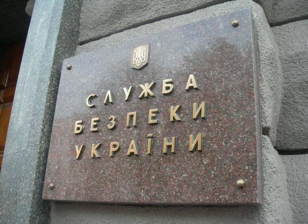СБУ объявила дезертирами бывших сотрудников спецслужбы в Крыму СБУ объявила дезертирами бывших сотрудников спецслужбы в Крыму