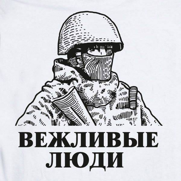 Комментарий военных экспертов о необходимых причинах для начала наступления против ДНР и ЛНР Комментарий военных экспертов о необходимых причинах для начала наступления против ДНР и ЛНР