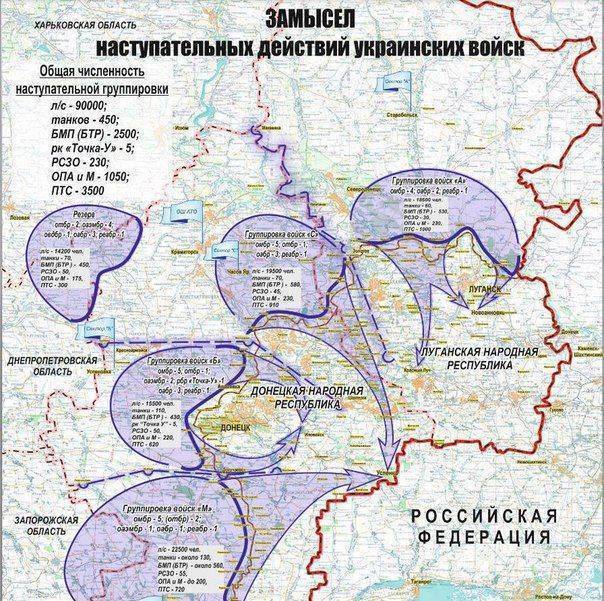 Сводки от ополчения Новороссии 21 августа 2015 Сводки от ополчения Новороссии 21 августа 2015