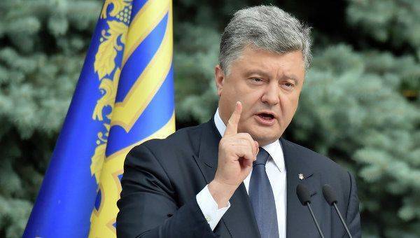 Порошенко о России: нет у нас никаких братских народов во время войны Порошенко о России: нет у нас никаких братских народов во время войны