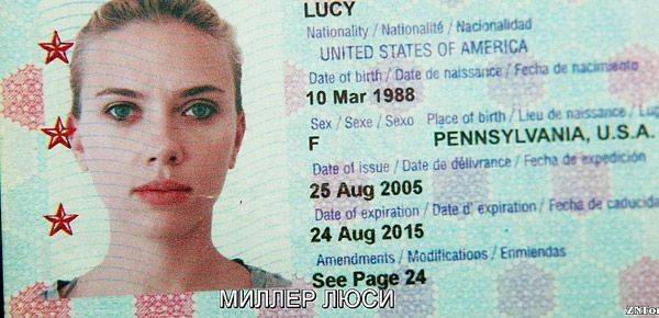 ПРОВОКАЦИЯ ВСЕЛЕНСКОГО МАСШТАБА! 24 августа 2015г. в Украине может стать равнозначным 11 сентября 2001г. в США ПРОВОКАЦИЯ ВСЕЛЕНСКОГО МАСШТАБА! 24 августа 2015г. в Украине может стать равнозначным 11 сентября 2001г. в США