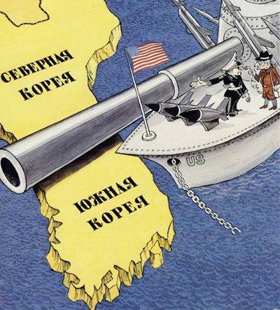 Переговоры Переговоры