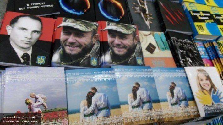 Украинский политолог о тетрадках с Ярошем: Прогиб засчитан Украинский политолог о тетрадках с Ярошем: Прогиб засчитан