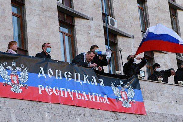 Сводки от ополчения Новороссии 24 августа 2015 Сводки от ополчения Новороссии 24 августа 2015