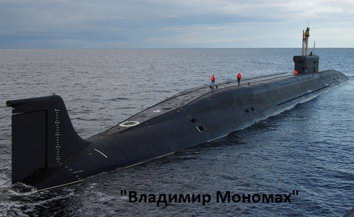 Путин напомнил про «Кузькину мать». Больше Обама не ходит гулять... Путин напомнил про «Кузькину мать». Больше Обама не ходит гулять...