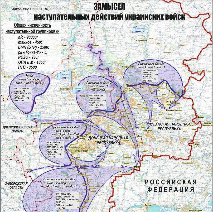 Сводки от ополчения Новороссии 25 августа 2015 Сводки от ополчения Новороссии 25 августа 2015