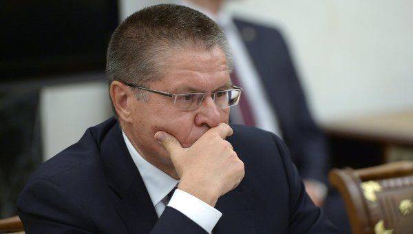 Улюкаев: экономика России "на дне" Улюкаев: экономика России "на дне"