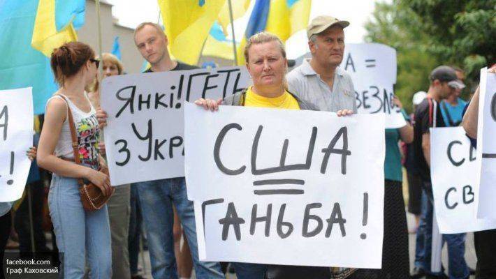 Украина требует развалить ООН ради интересов США Украина требует развалить ООН ради интересов США