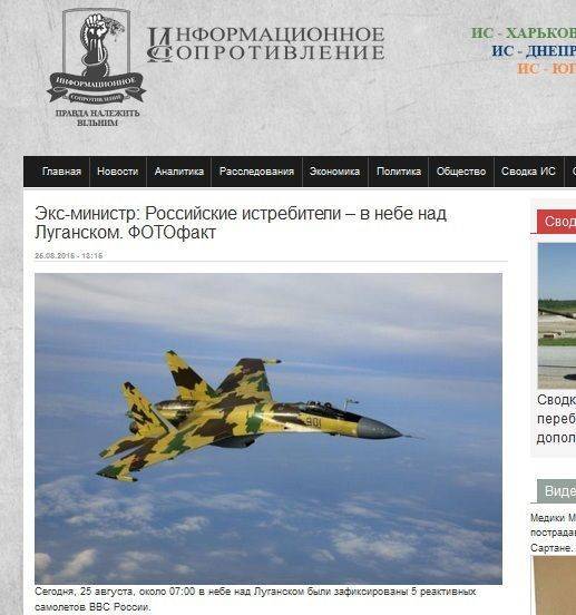 Как Путин бомбил Киев Как Путин бомбил Киев