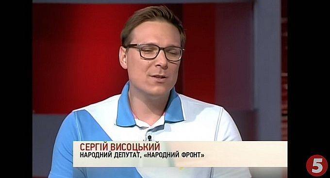 Украинский депутат призвал на помощь 6-й флот США Украинский депутат призвал на помощь 6-й флот США