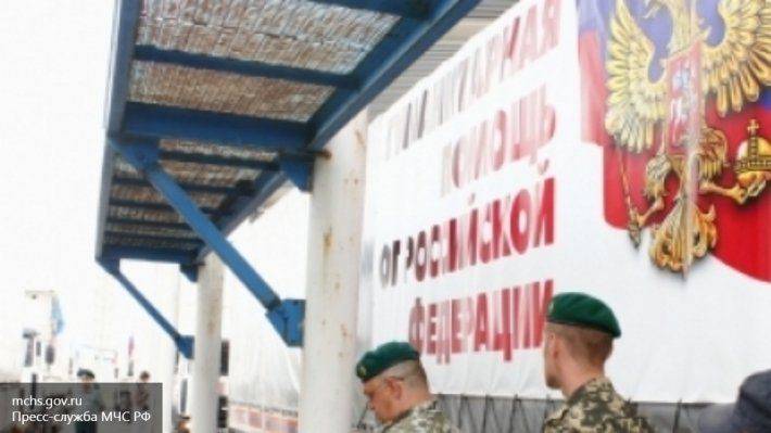 Автоколонны МЧС привезли в Донбасс продовольствие и учебники для школ Автоколонны МЧС привезли в Донбасс продовольствие и учебники для школ