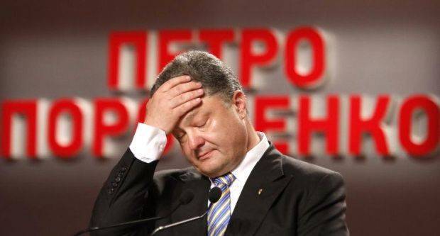 Минус один Минус один