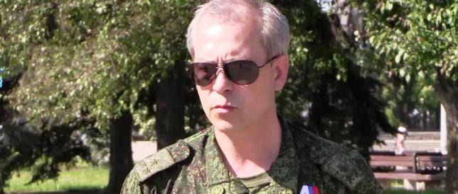 Басурин: Киевская хунта использует разведку боем для дальнейшего наступления Басурин: Киевская хунта использует разведку боем для дальнейшего наступления