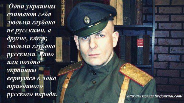 Сводки от ополчения Новороссии 30 августа 2015 Сводки от ополчения Новороссии 30 августа 2015