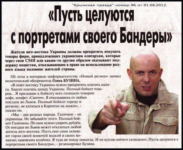 Сводки от ополчения Новороссии 30 августа 2015 Сводки от ополчения Новороссии 30 августа 2015