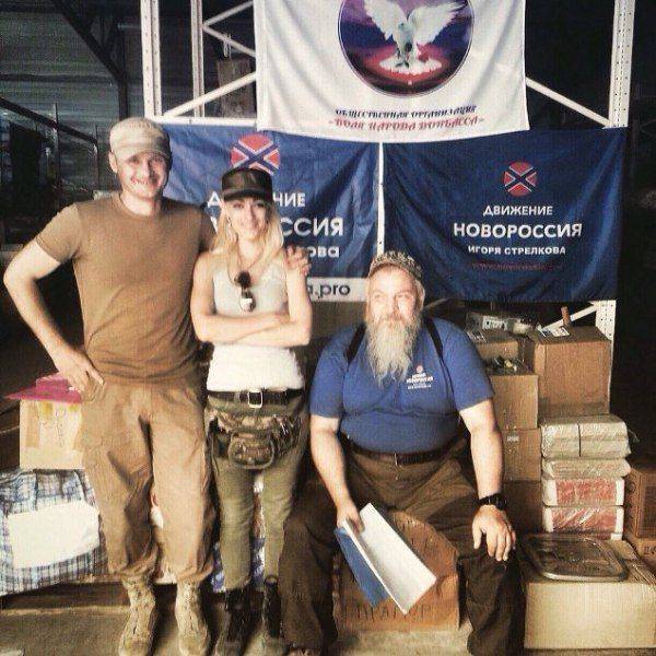 Сводки от ополчения Новороссии 30 августа 2015 Сводки от ополчения Новороссии 30 августа 2015