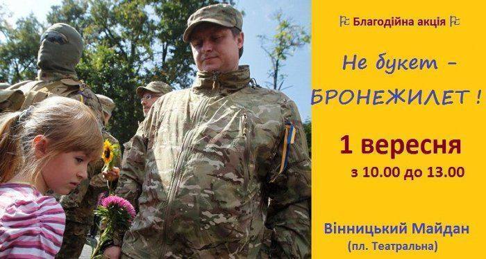 Падальщики Падальщики