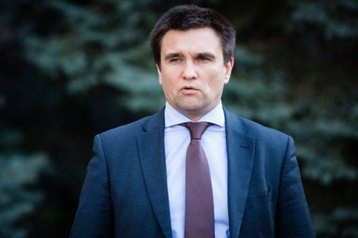 Украина отказалась от Крыма и вводит санкции против жителей   Украина отказалась от Крыма и вводит санкции против жителей