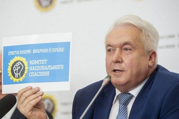 КСУ. Троллинг или реальный путь спасения страны? КСУ. Троллинг или реальный путь спасения страны?