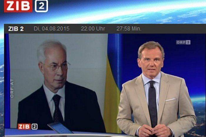 Николай Азаров австрийскому телеканалу: Единственный выход – смена власти на Украине Николай Азаров австрийскому телеканалу: Единственный выход – смена власти на Украине