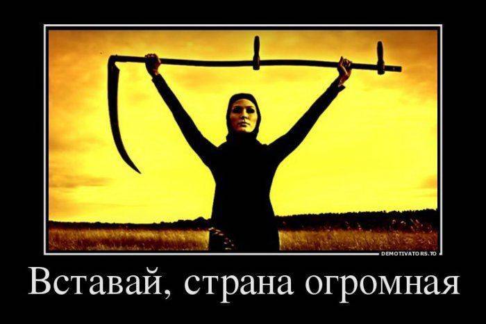 «АдЪский перфоманс» в головах диванного воинства. «АдЪский перфоманс» в головах диванного воинства.