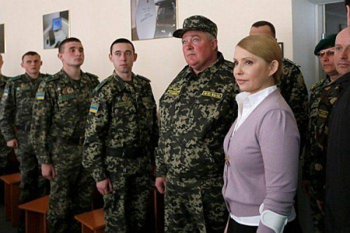 В обострении ситуации в Донбассе виновата… Тимошенко В обострении ситуации в Донбассе виновата… Тимошенко