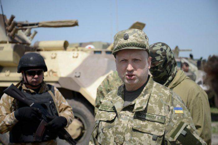 Турчинов заявил о возможном введении военного положения и готовности «контратаковать Россию» Турчинов заявил о возможном введении военного положения и готовности «контратаковать Россию»