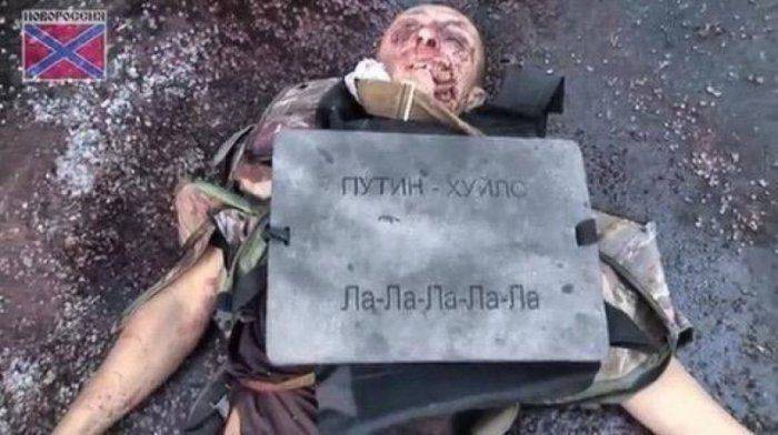 Богомолец: Из зоны вооруженного конфликта вывезено 1636 останков силовиков   Богомолец: Из зоны вооруженного конфликта вывезено 1636 останков силовиков