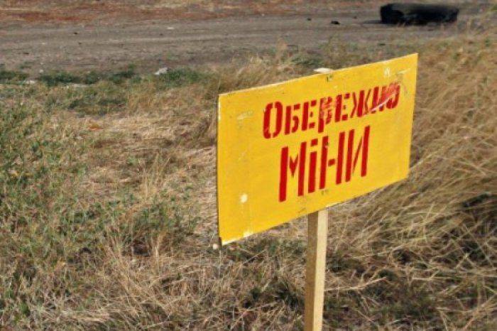 В Мариуполе школьников будут учить обезвреживать мины В Мариуполе школьников будут учить обезвреживать мины